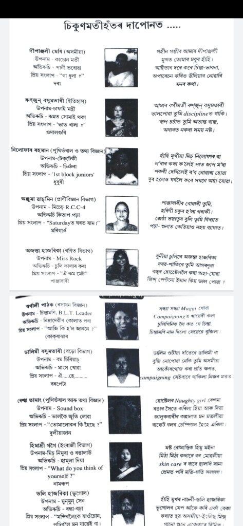 Image gallery image
