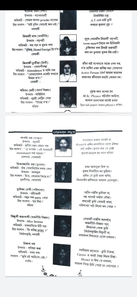 Image gallery image